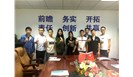  我司举行《员工礼仪管理》培训讲座，传承美德，以礼前行 