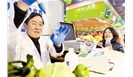 农残检测发展快速 为食品安全再添新保证