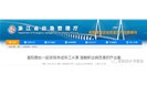 该罚！非法雇佣未成年工从事噪声作业 