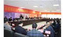 检验检测又添新助力：湖南省检验检测产业创新联盟成立 