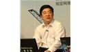 杨爱初：职业健康监护研究进展