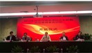 社会检测机构要实现经济效益与社会效益双赢 