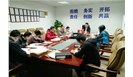  为确保质量管理体系高效运行，我司开展2018年度内部审核 
