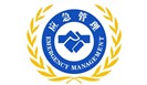 五方面，深刻领会习近平总书记关于应急管理重要思想