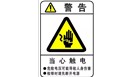 化工企业如何做好安全生产？ 