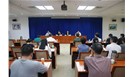 最新发布 | 全国认证认可检验检测机构达36797家