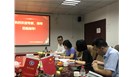 东莞市科技局领导一行莅临我司指导工作