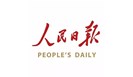 人民日报 | 高质量发展呼唤高标准认证