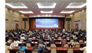 2019年世界标准日主题活动在京举行