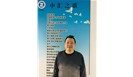 不忘初心 | 生产再忙，安全不忘！