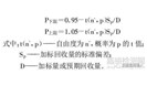 收藏|加标回收率总做不好？问题可能出在这里