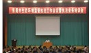 东莞生态环境执法将全面加强，1-11月各类环境问题投诉下降6%