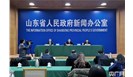再出重拳，山东省计划于2020年对重点行业和领域进行统一考试考核