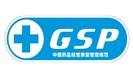 6省药监局宣布，取消GSP、GMP认证！取消认证，不代表监管变松