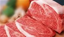 检测|12小时活牛注水120多斤！“注水牛肉”如何鉴别？