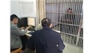 常平严查涉水非法排污企业