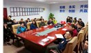 培育弘扬工匠精神，我司开展职业卫生采样技术培训