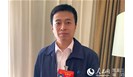  两会建言 | 合理设置地方检测机构 科学开展强制检定项目 