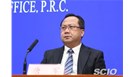  两会“提案清单”中哪些与第三方检测机构有关？ 
