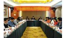 《检验检测机构从业人员信用档案建设规范》国家标准编制启动会召开 