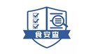  全国的食品抽检结果可以在这里查了！ 