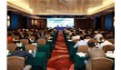  勇于担当 狠抓落实 奋力开创我省职业健康工作新局面 --2019年全省职业健康工作会议在广州召开 