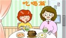 别不承认，在实验室待过的人都这些特点