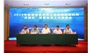  2019年度国家级资质认定检验检测机构“双随机”抽查启动 