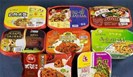 微生物污染、品质指标等不合格，深圳曝光3批次不合格食品