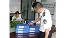  职业卫生监督检查主要询问事项 