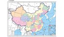 自然资源部免费向公众提供标准地图服务，五步教你识别“问题地图”
