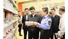 肖亚庆在陕调研整治食品安全问题联合行动时强调：要抓深抓细抓实各项工作力求实效