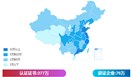 全国各省份认证证书数量最新分布，第一名是......