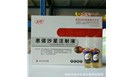 广东省市场监管局再曝多批次样品恩诺沙星不合格，这是怎么回事？