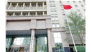 市场监管总局、国家标准委发布《标准化工作导则 第1部分：标准化文件的结构和起草规则》等重要国家标准