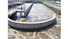 废水水质检测化验误差及数据处理方式分析