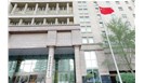 市场监管总局启动应对突发公共安全事件标准体系研究项目