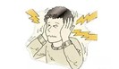 2016年广东省职业性噪声聋流行特征