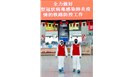 挺身而出的他们，建构了青年群体战“疫”的完整光谱