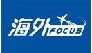 NIST的工具可帮助医院改造房间用于N95口罩消毒