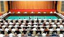 全国市场监管工作座谈会在京召开