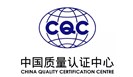 换版 | 注意，这些认证要求变更啦