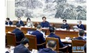 中国认证认可协会三届六次理事会暨三届九次常务理事会在京召开