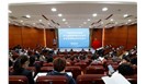 关注 | 中国检验检测学会第二届理事会第二次会议在京召开